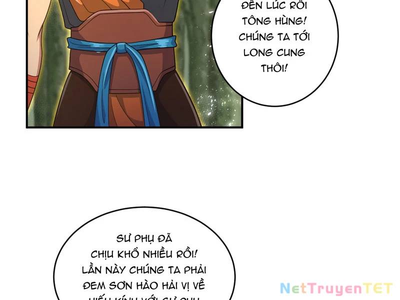 Đồ Đệ Của Ta Đều Là Đại Yêu Vô Địch Chapter 30 - 7