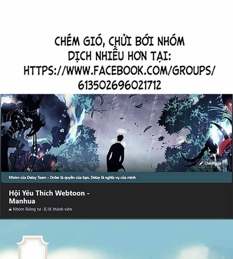 Đồ Đệ Của Ta Đều Là Đại Yêu Vô Địch Chapter 4 - 2