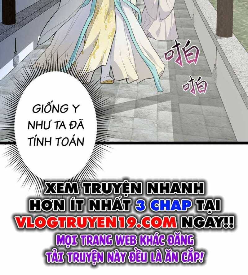 Đồ Đệ Của Ta Đều Là Đại Yêu Vô Địch Chapter 4 - 17