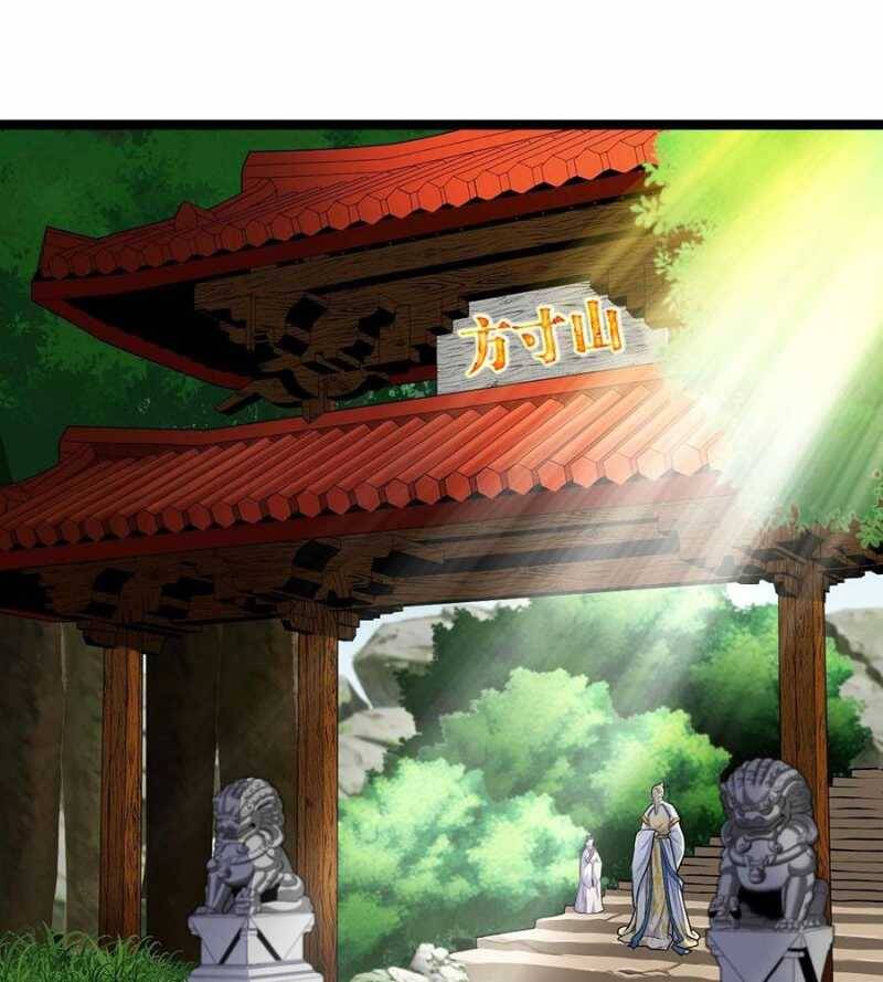 Đồ Đệ Của Ta Đều Là Đại Yêu Vô Địch Chapter 4 - 18