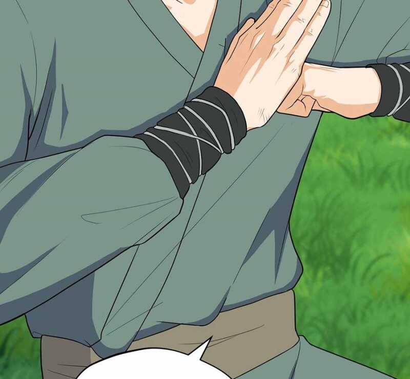 Đồ Đệ Của Ta Đều Là Đại Yêu Vô Địch Chapter 4 - 21