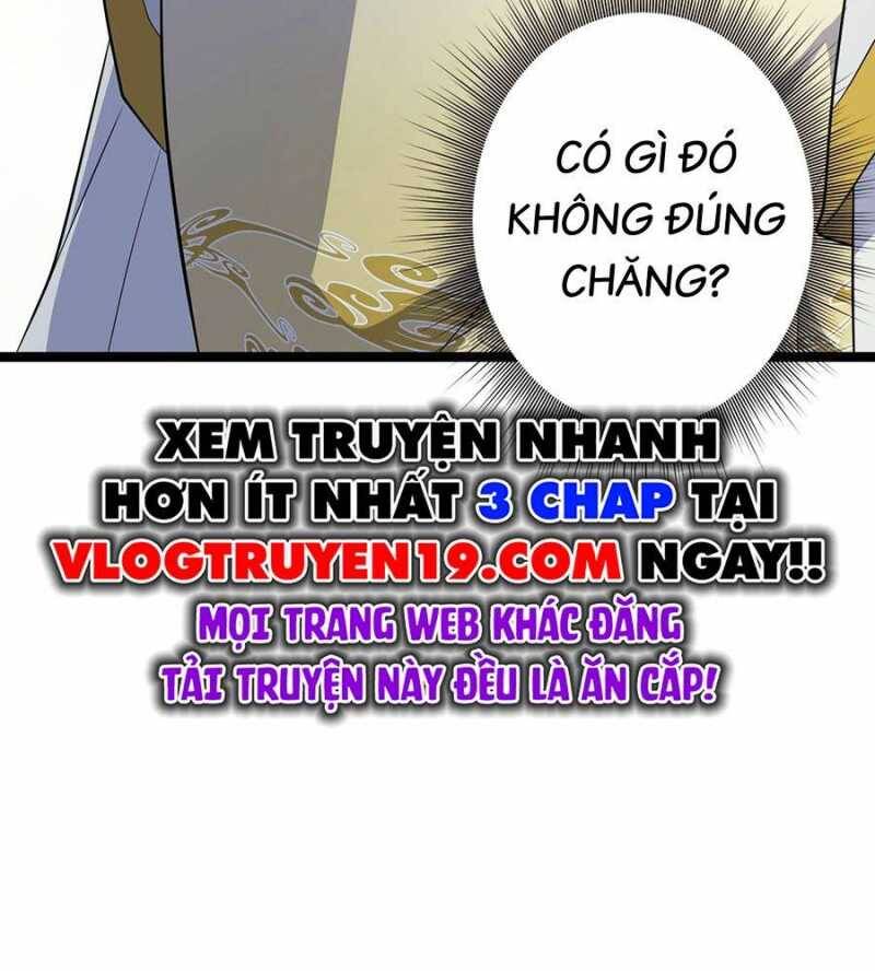 Đồ Đệ Của Ta Đều Là Đại Yêu Vô Địch Chapter 4 - 27