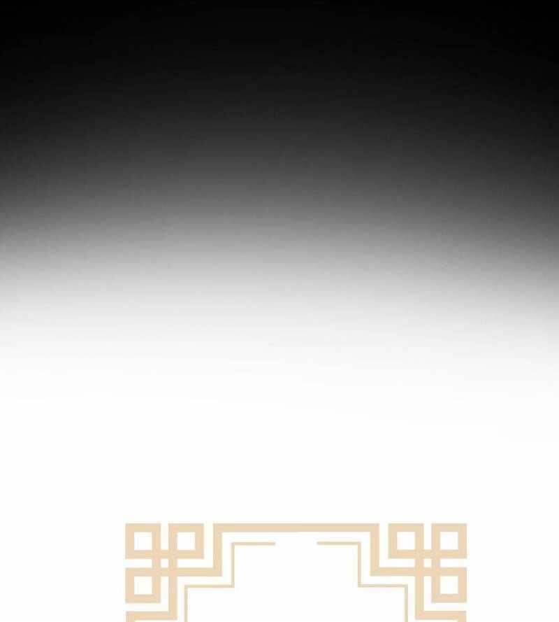 Đồ Đệ Của Ta Đều Là Đại Yêu Vô Địch Chapter 4 - 35