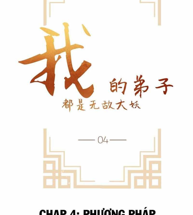 Đồ Đệ Của Ta Đều Là Đại Yêu Vô Địch Chapter 4 - 36