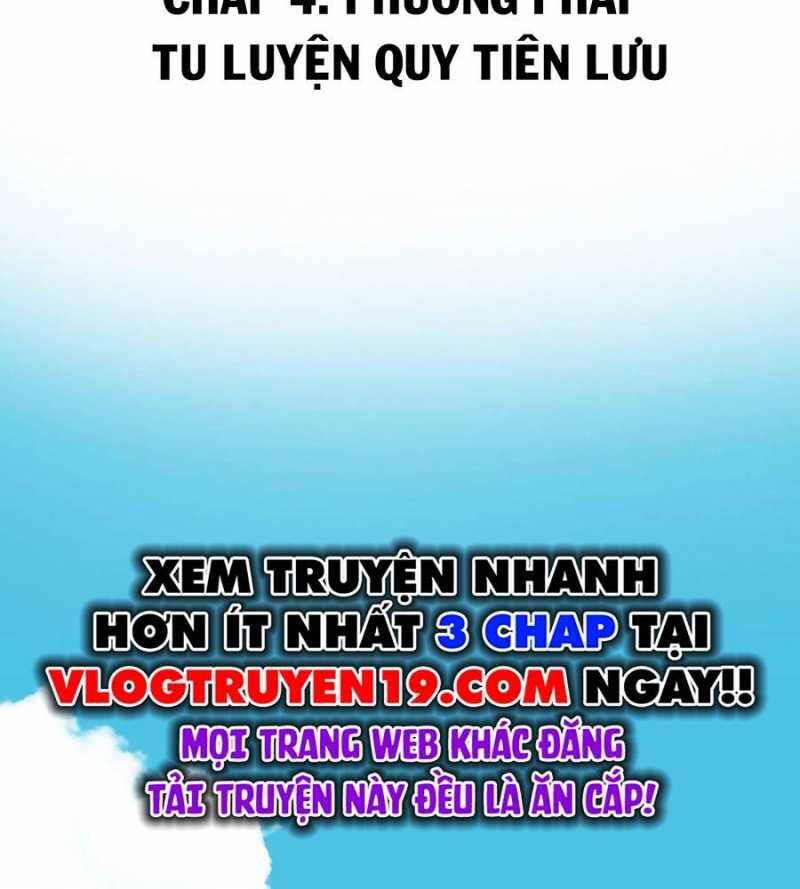 Đồ Đệ Của Ta Đều Là Đại Yêu Vô Địch Chapter 4 - 37