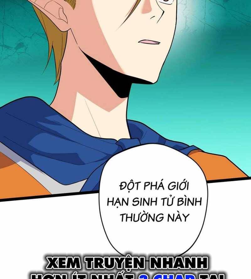 Đồ Đệ Của Ta Đều Là Đại Yêu Vô Địch Chapter 4 - 62