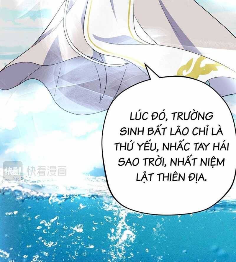 Đồ Đệ Của Ta Đều Là Đại Yêu Vô Địch Chapter 4 - 65