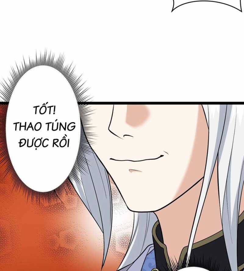 Đồ Đệ Của Ta Đều Là Đại Yêu Vô Địch Chapter 4 - 70