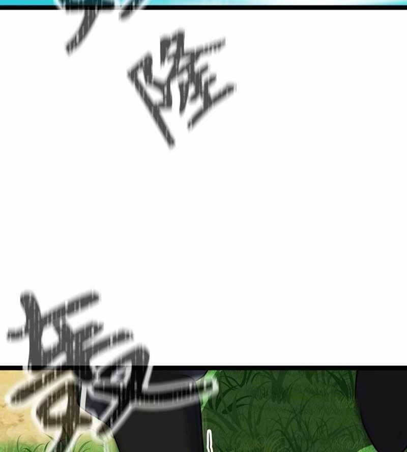 Đồ Đệ Của Ta Đều Là Đại Yêu Vô Địch Chapter 4 - 73