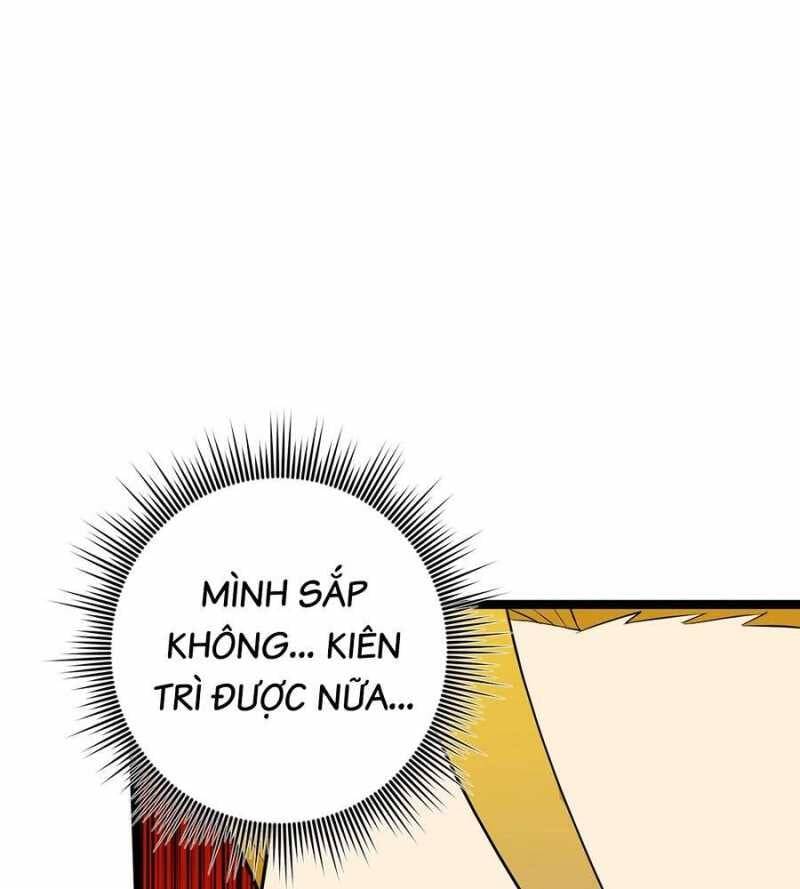 Đồ Đệ Của Ta Đều Là Đại Yêu Vô Địch Chapter 4 - 79