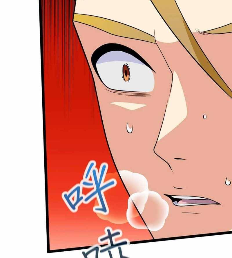 Đồ Đệ Của Ta Đều Là Đại Yêu Vô Địch Chapter 4 - 80