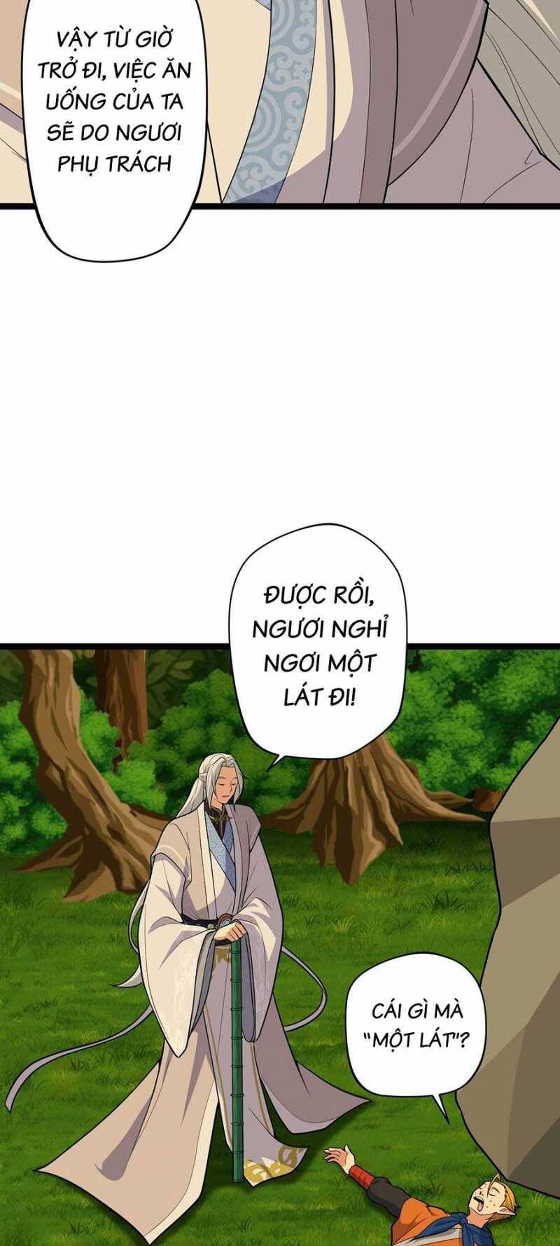 Đồ Đệ Của Ta Đều Là Đại Yêu Vô Địch Chapter 5 - 12