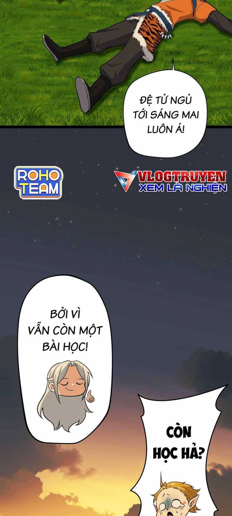 Đồ Đệ Của Ta Đều Là Đại Yêu Vô Địch Chapter 5 - 13