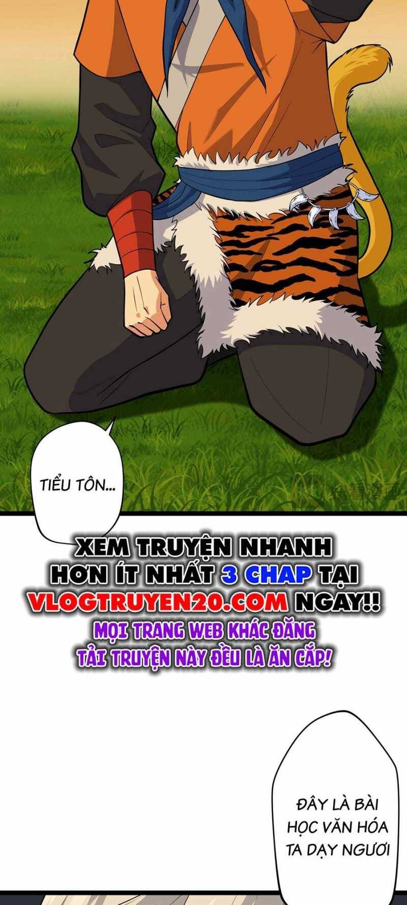 Đồ Đệ Của Ta Đều Là Đại Yêu Vô Địch Chapter 5 - 21