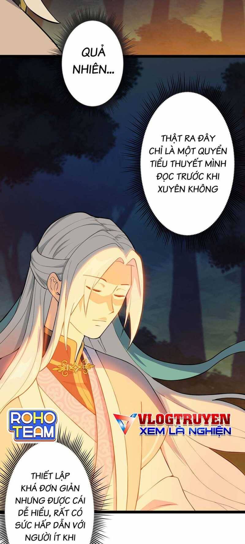 Đồ Đệ Của Ta Đều Là Đại Yêu Vô Địch Chapter 5 - 29