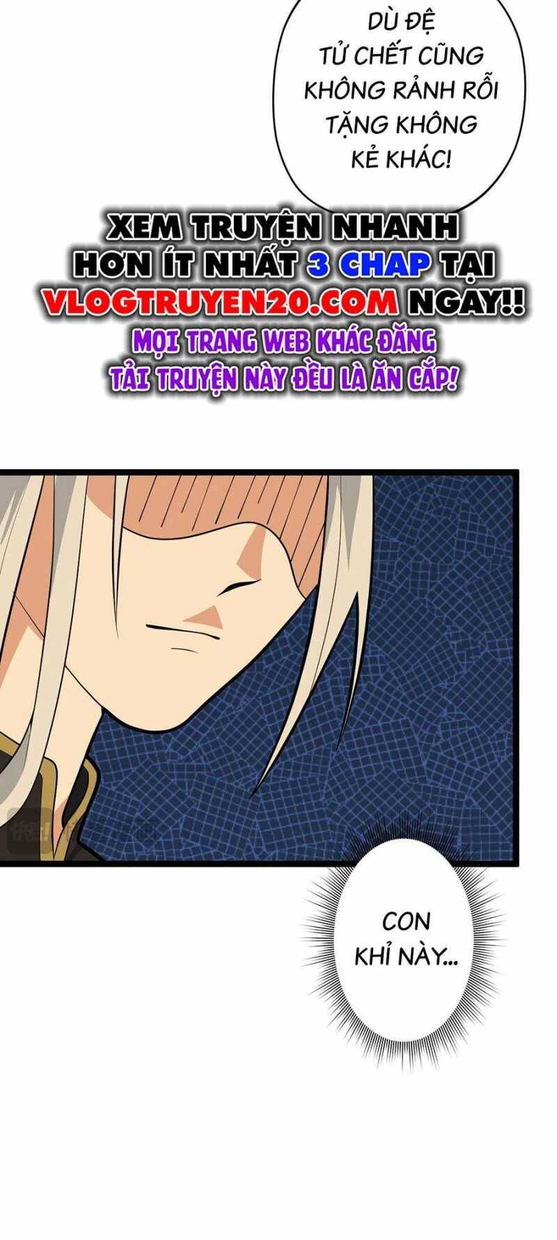 Đồ Đệ Của Ta Đều Là Đại Yêu Vô Địch Chapter 5 - 40