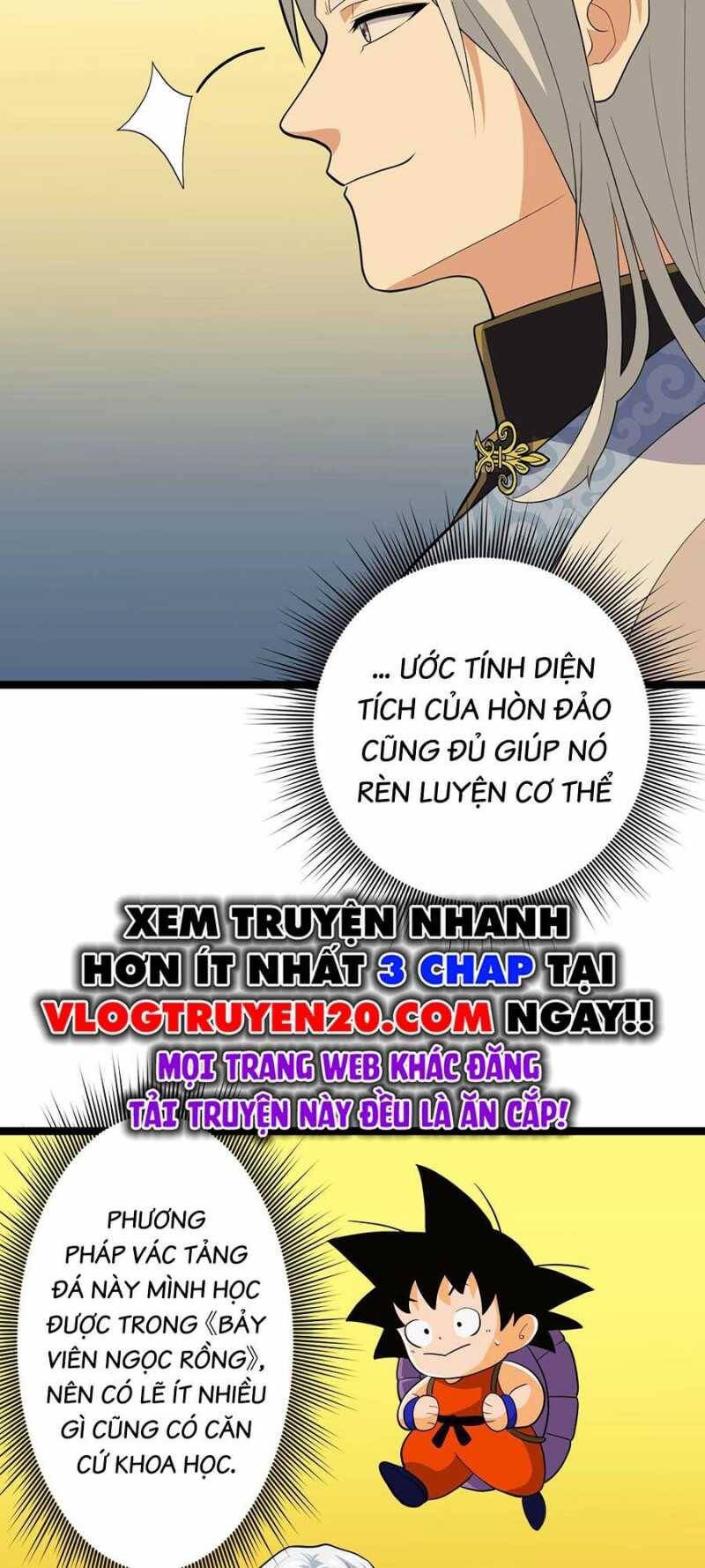 Đồ Đệ Của Ta Đều Là Đại Yêu Vô Địch Chapter 5 - 6