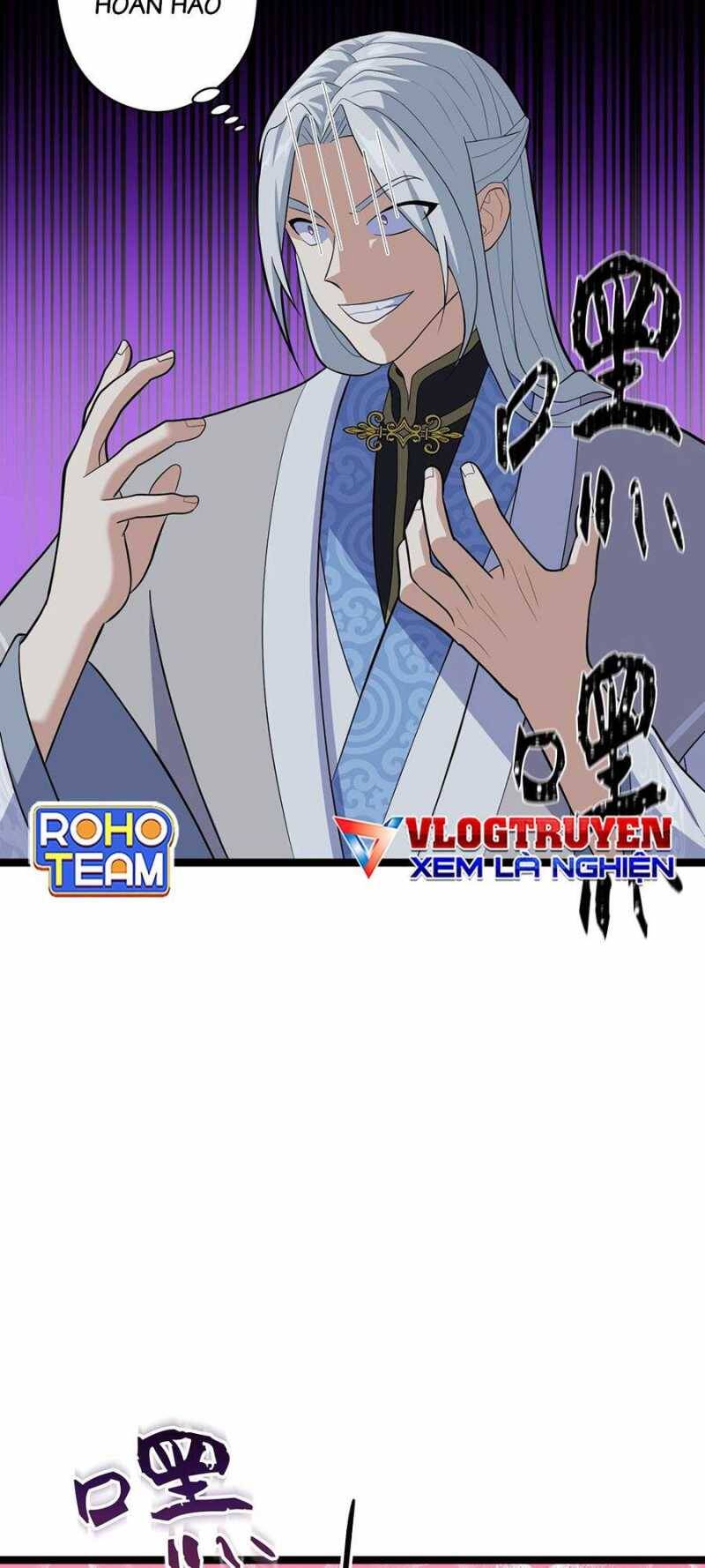 Đồ Đệ Của Ta Đều Là Đại Yêu Vô Địch Chapter 5 - 8