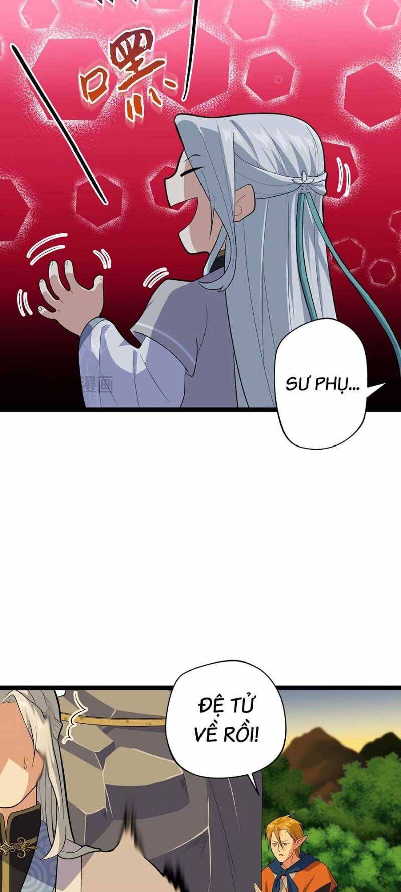 Đồ Đệ Của Ta Đều Là Đại Yêu Vô Địch Chapter 5 - 9