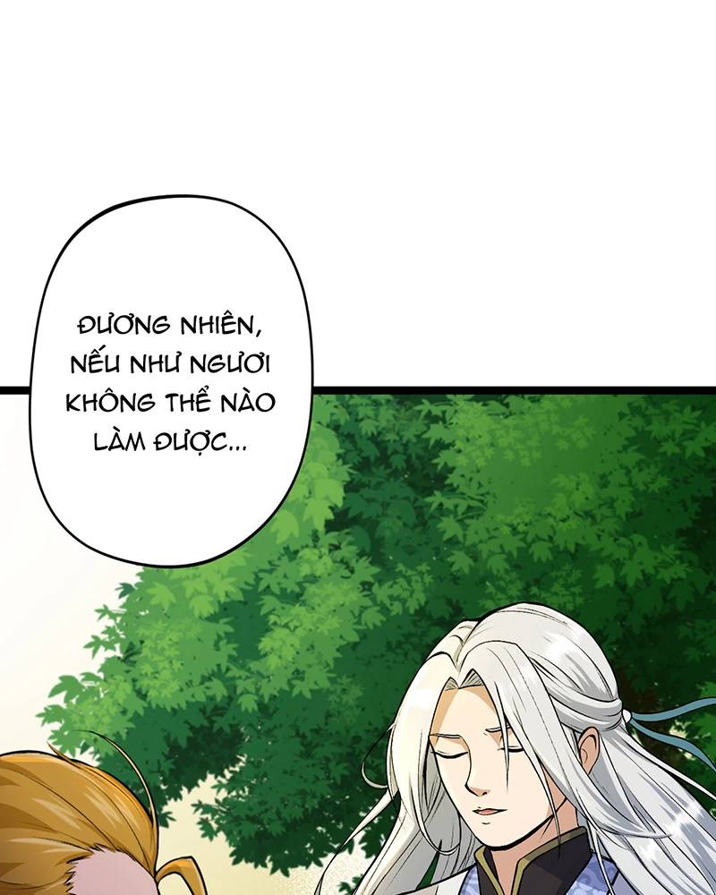 Đồ Đệ Của Ta Đều Là Đại Yêu Vô Địch Chapter 6.5 - 15