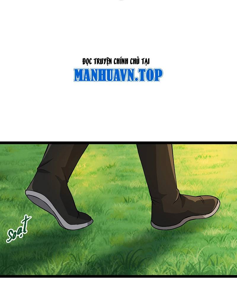 Đồ Đệ Của Ta Đều Là Đại Yêu Vô Địch Chapter 6.5 - 17