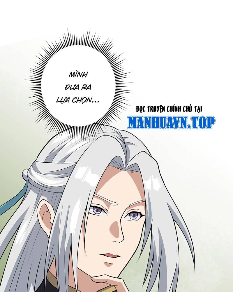 Đồ Đệ Của Ta Đều Là Đại Yêu Vô Địch Chapter 6.5 - 19