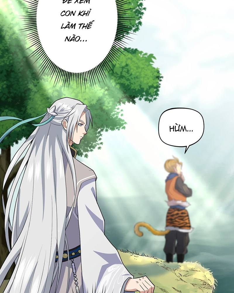 Đồ Đệ Của Ta Đều Là Đại Yêu Vô Địch Chapter 6.5 - 21