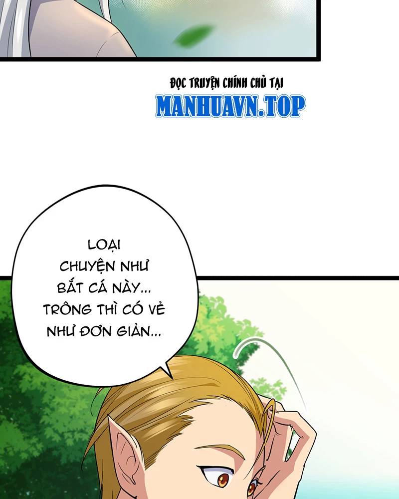 Đồ Đệ Của Ta Đều Là Đại Yêu Vô Địch Chapter 6.5 - 24