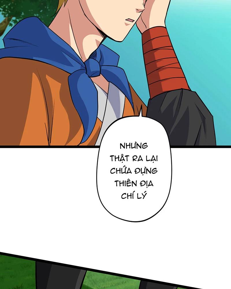 Đồ Đệ Của Ta Đều Là Đại Yêu Vô Địch Chapter 6.5 - 25