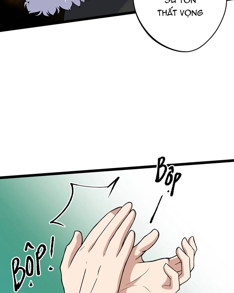 Đồ Đệ Của Ta Đều Là Đại Yêu Vô Địch Chapter 6.5 - 29