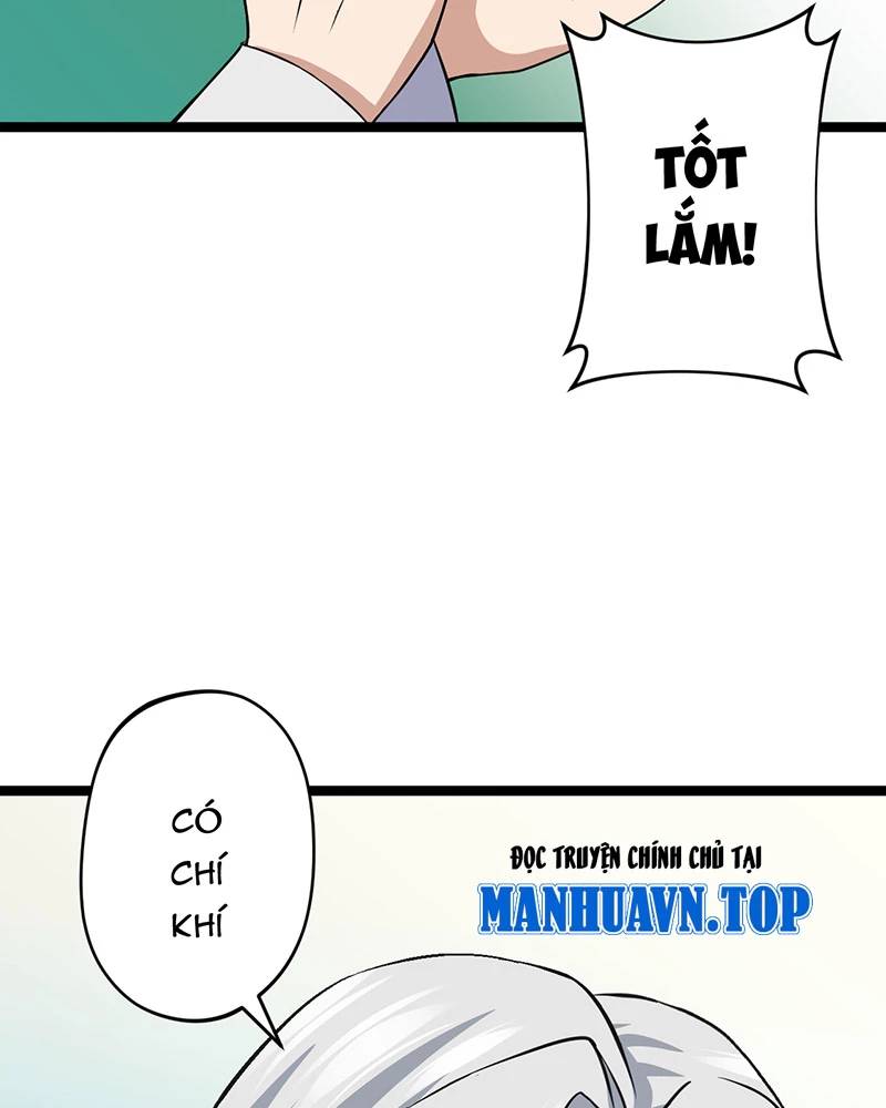 Đồ Đệ Của Ta Đều Là Đại Yêu Vô Địch Chapter 6.5 - 30