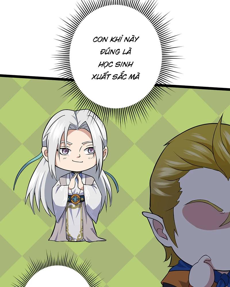 Đồ Đệ Của Ta Đều Là Đại Yêu Vô Địch Chapter 6.5 - 33