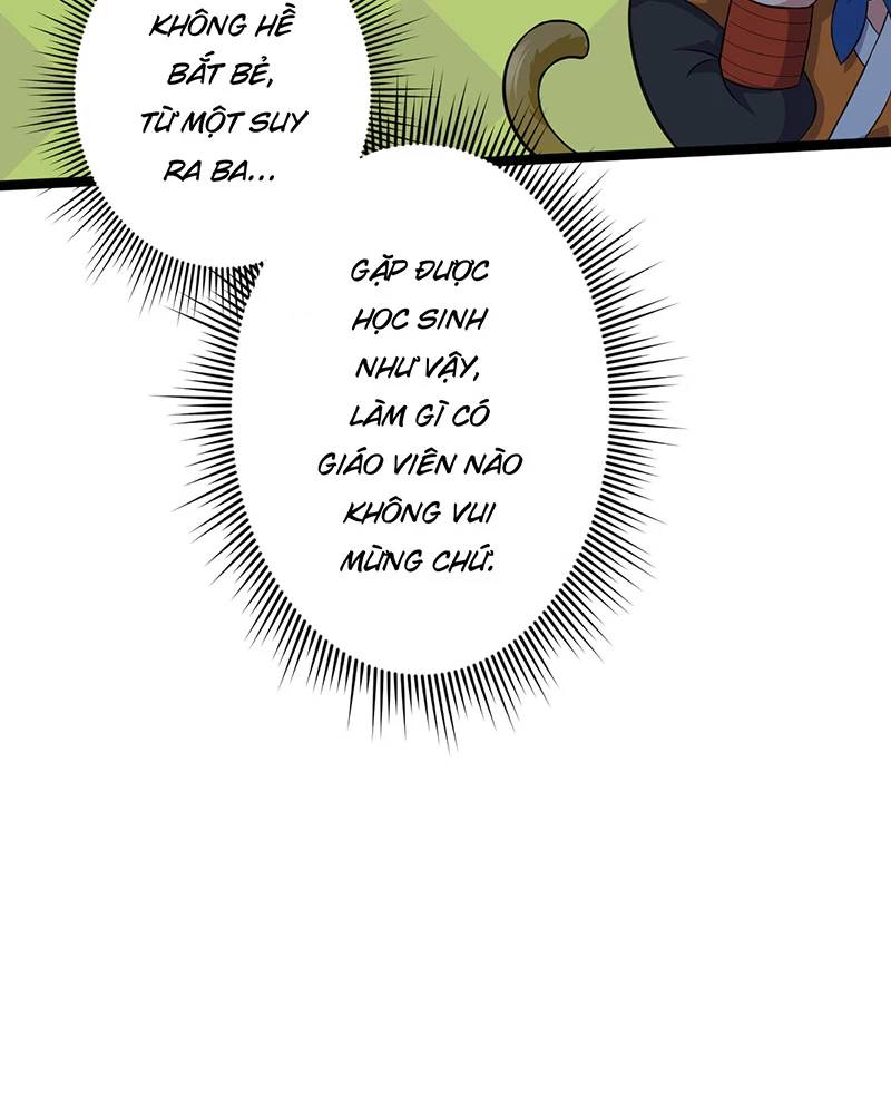 Đồ Đệ Của Ta Đều Là Đại Yêu Vô Địch Chapter 6.5 - 34