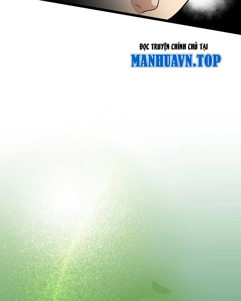 Đồ Đệ Của Ta Đều Là Đại Yêu Vô Địch Chapter 6.5 - 37