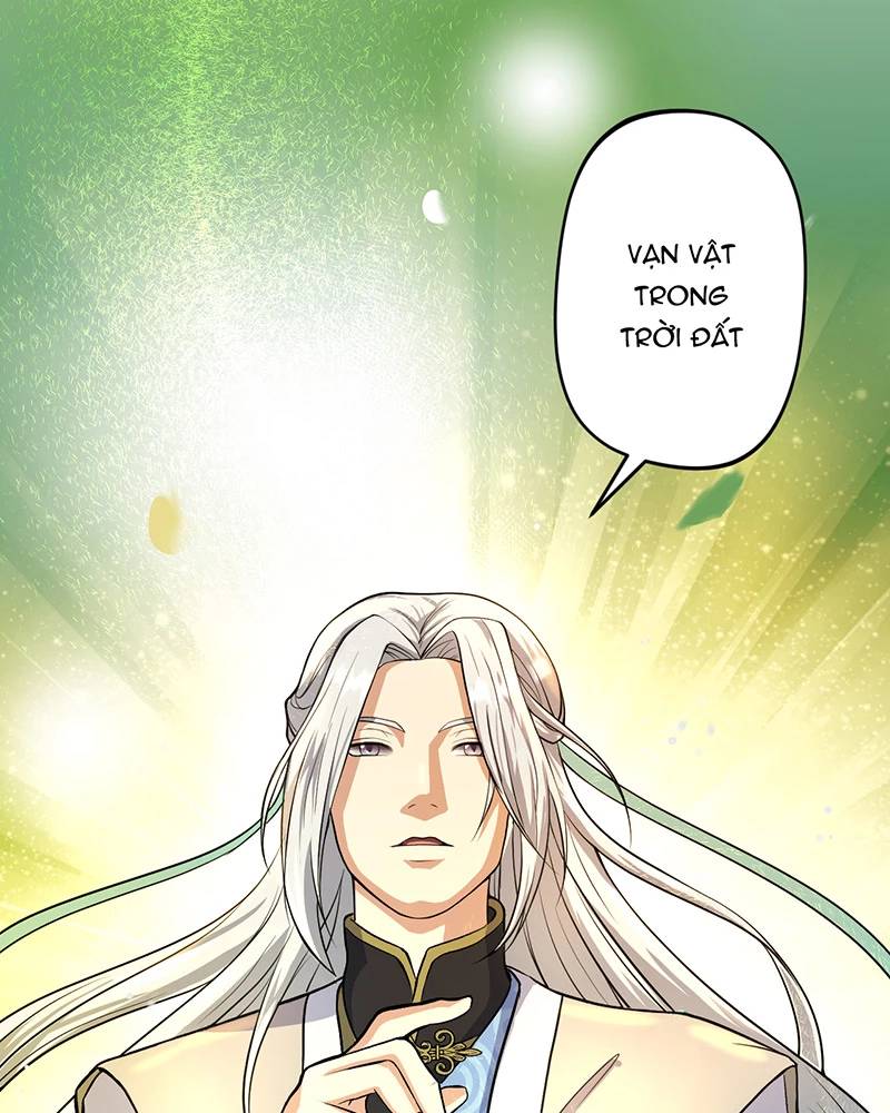 Đồ Đệ Của Ta Đều Là Đại Yêu Vô Địch Chapter 6.5 - 38