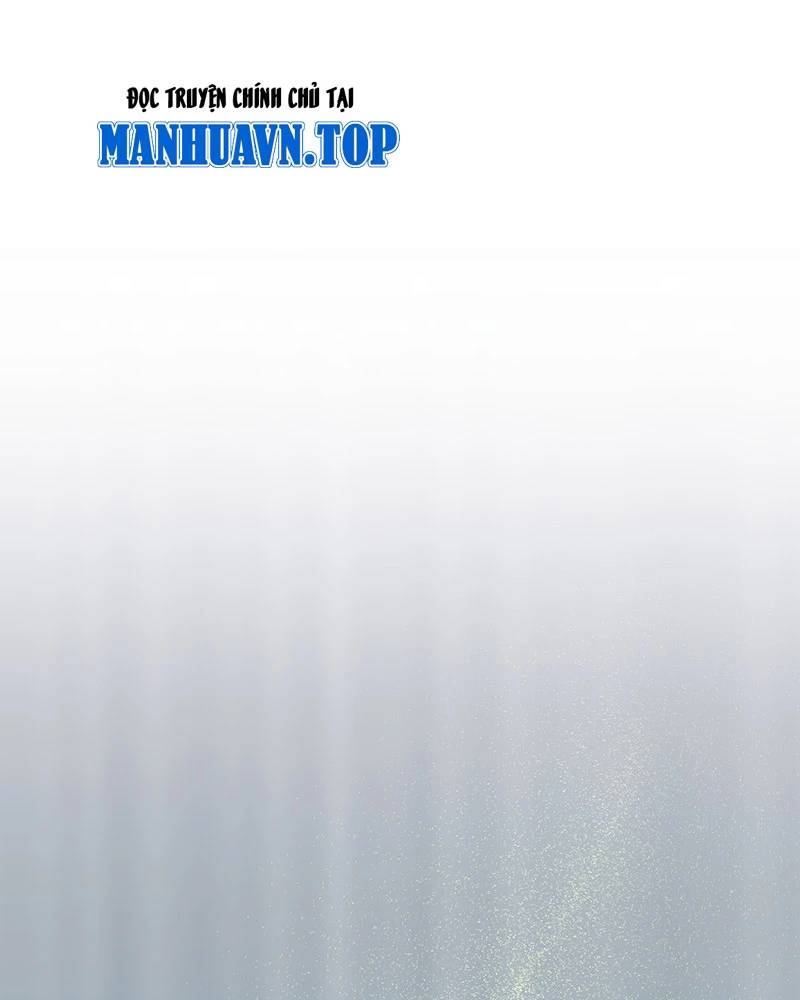 Đồ Đệ Của Ta Đều Là Đại Yêu Vô Địch Chapter 6.5 - 41