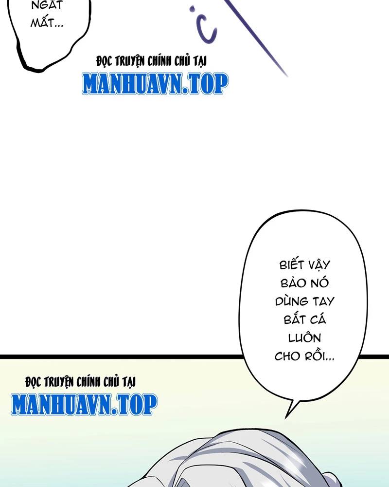 Đồ Đệ Của Ta Đều Là Đại Yêu Vô Địch Chapter 6.5 - 48