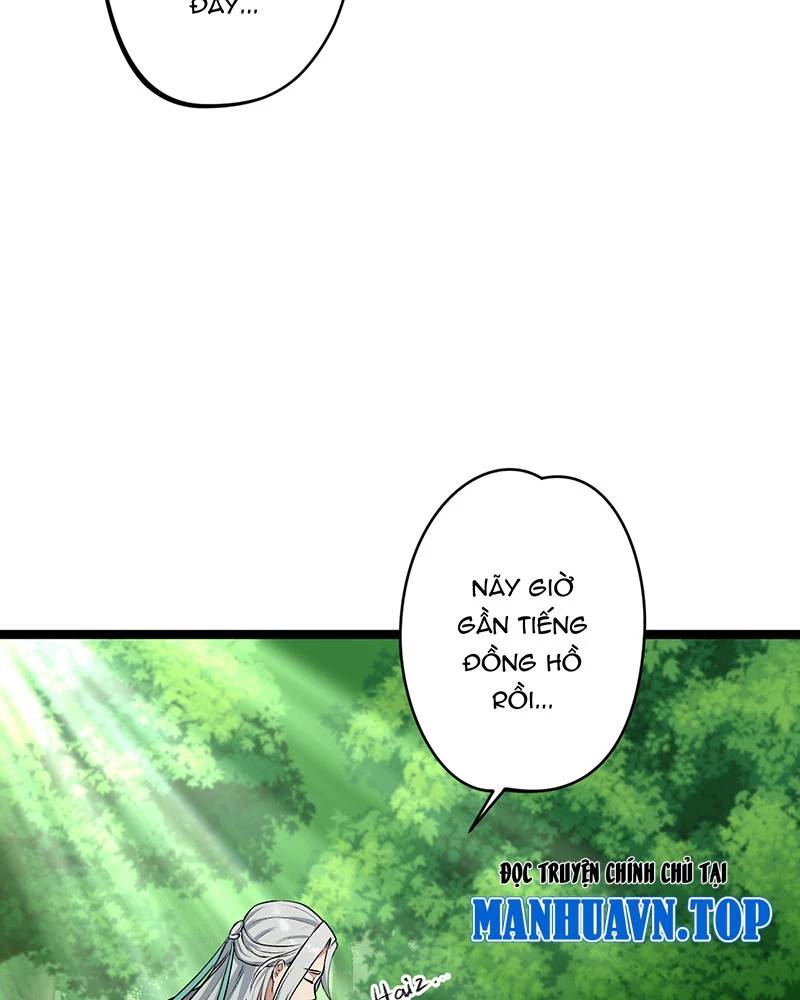 Đồ Đệ Của Ta Đều Là Đại Yêu Vô Địch Chapter 6.5 - 50