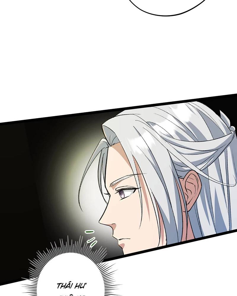 Đồ Đệ Của Ta Đều Là Đại Yêu Vô Địch Chapter 6.5 - 6