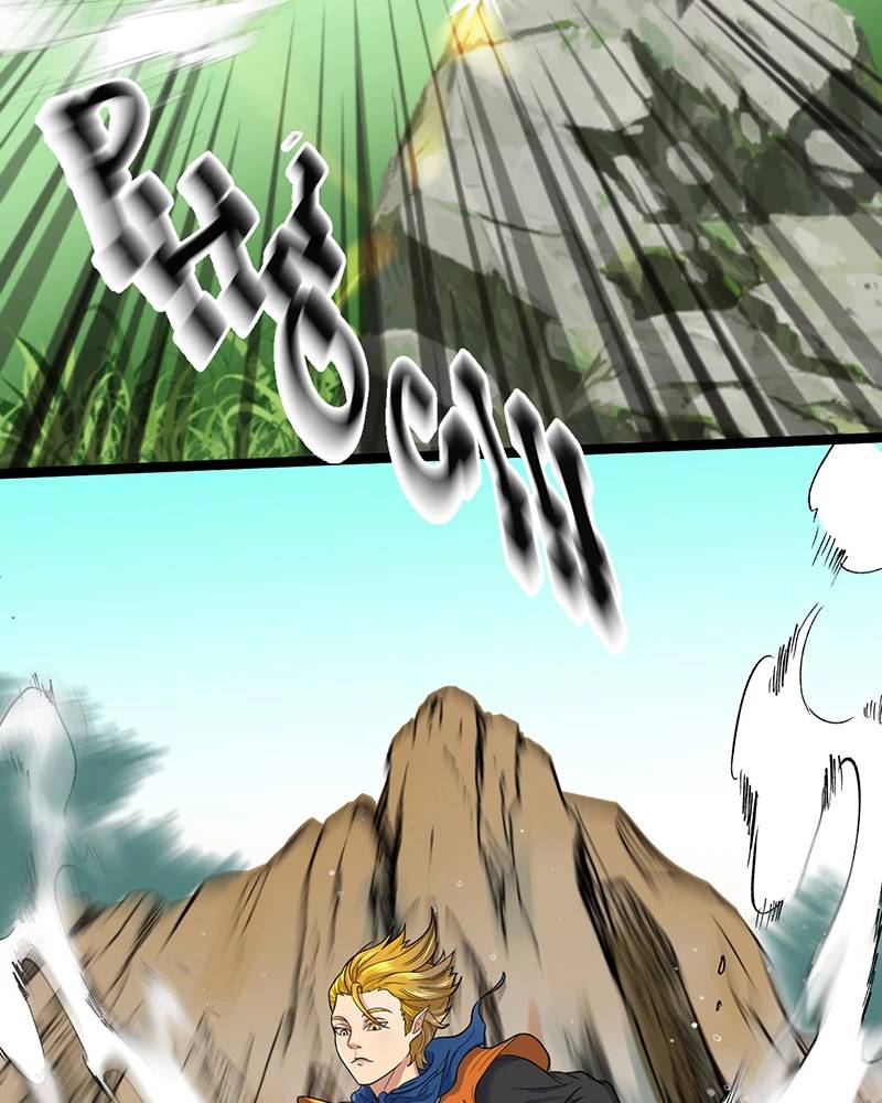 Đồ Đệ Của Ta Đều Là Đại Yêu Vô Địch Chapter 6.5 - 55