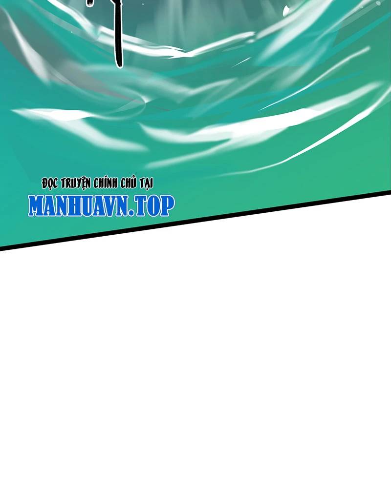 Đồ Đệ Của Ta Đều Là Đại Yêu Vô Địch Chapter 6.5 - 57