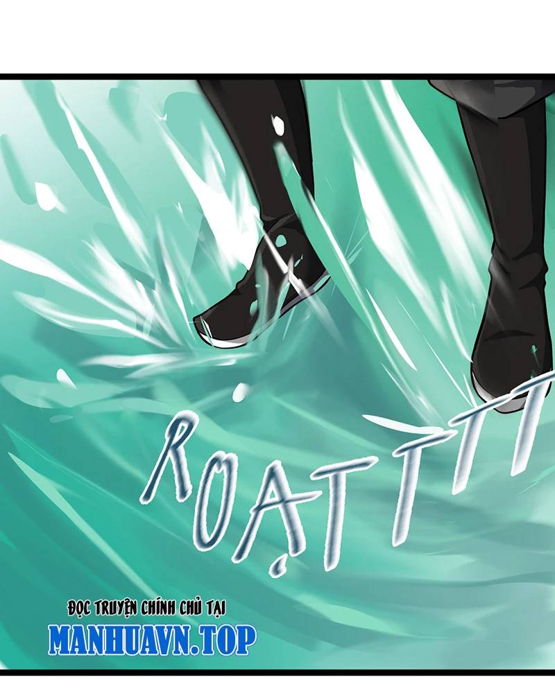 Đồ Đệ Của Ta Đều Là Đại Yêu Vô Địch Chapter 6.5 - 58