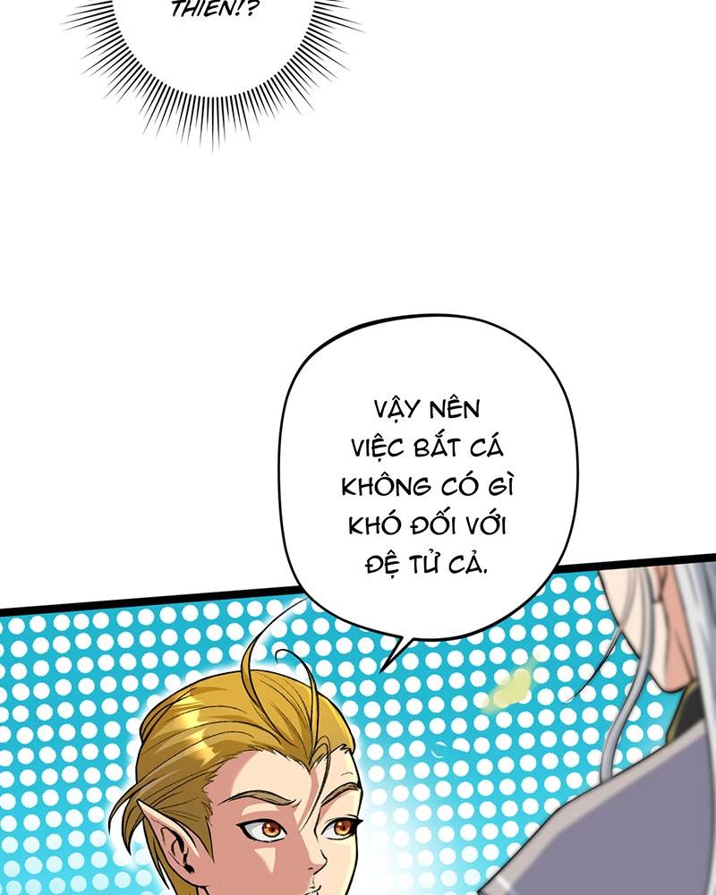 Đồ Đệ Của Ta Đều Là Đại Yêu Vô Địch Chapter 6.5 - 7