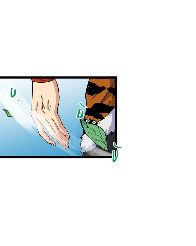 Đồ Đệ Của Ta Đều Là Đại Yêu Vô Địch Chapter 6.5 - 61