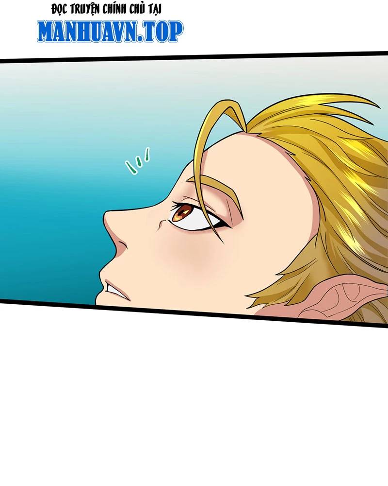 Đồ Đệ Của Ta Đều Là Đại Yêu Vô Địch Chapter 6.5 - 62