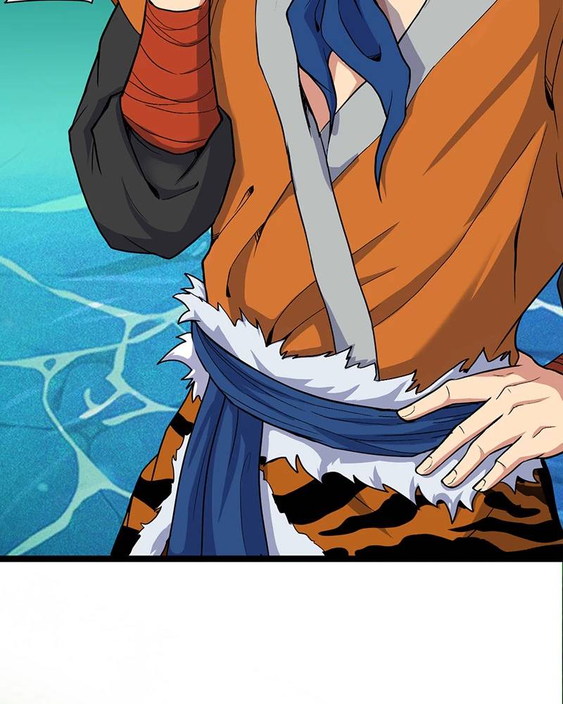 Đồ Đệ Của Ta Đều Là Đại Yêu Vô Địch Chapter 6.5 - 64