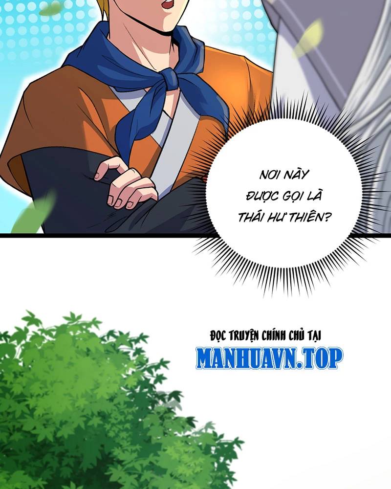 Đồ Đệ Của Ta Đều Là Đại Yêu Vô Địch Chapter 6.5 - 8
