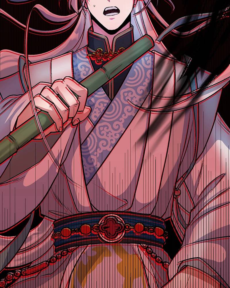 Đồ Đệ Của Ta Đều Là Đại Yêu Vô Địch Chapter 6.5 - 78