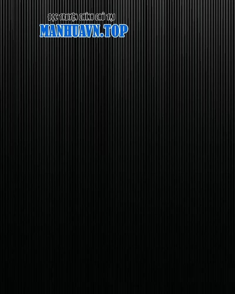 Đồ Đệ Của Ta Đều Là Đại Yêu Vô Địch Chapter 6.5 - 80