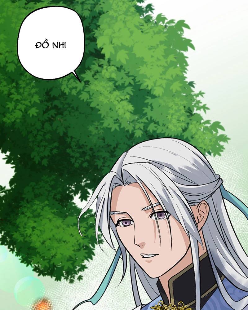 Đồ Đệ Của Ta Đều Là Đại Yêu Vô Địch Chapter 6.5 - 9